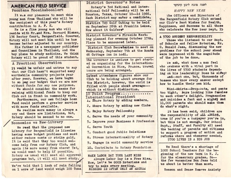 Rotary Brochure and Member Listing Undated I 2.jpg