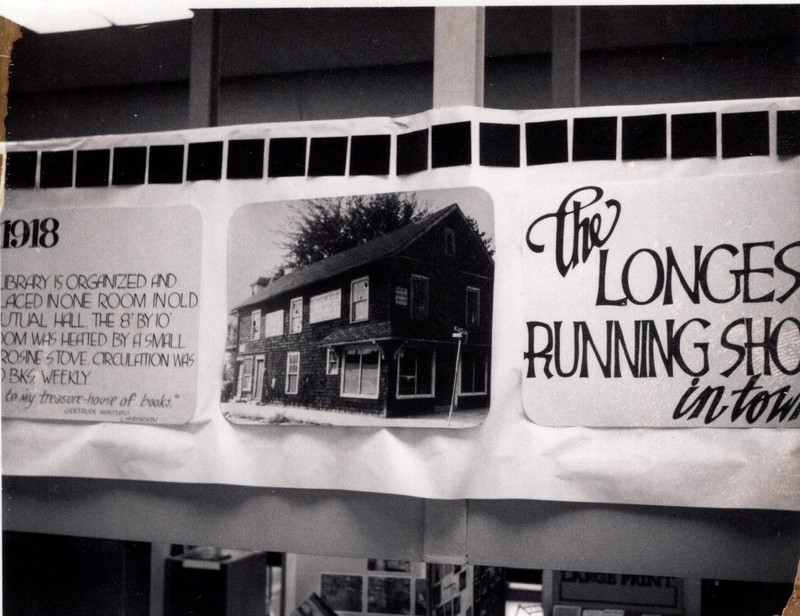 1 black and white photograph poster inside the library undated.jpg